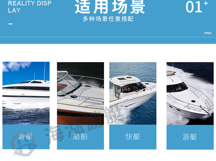 海泓探照灯_03.jpg